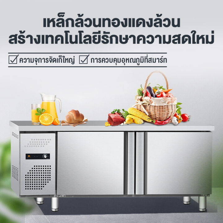 ตู้แช่แข็ง-ตู้แช่ขนาดใหญ่-freezer-300l-220v-ตู้เย็นแช่แข็ง-ปรับอุณหภูมิได้7ระดับ-ตู้เย็นแช่ฟิต-ตู้เย็นแช่ฝาบน-ตู้แช่เย็น-ตู้เย็น-ตู้แช่-winwinshopz