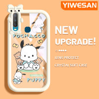 YIWESAN เคสสำหรับ VIVO Y12,Y12i Y3 Y17 Y15 Y3s Y11 2019ลวดลายการ์ตูนสุนัขน่ารักโปร่งใสใหม่อัพเกรดซิลิโคนนิ่มบางและให้ความรู้สึกเคสมือถือกันกระแทกฝาครอบป้องกัน