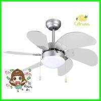 พัดลมโคมไฟ STARLIGHT F630-1L-ST 30 นิ้ว สีเงิน 1 หัวCEILING FAN LIGHT STARLIGHT F630-1L-ST 30" SILVER 1-LIGHT **ด่วน ของมีจำนวนจำกัด**