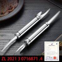 ℗✣✚ stainless steel through intestinal dao multi-purpose to shrimp line peeling trap kitchen scales between plane duck intestine