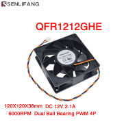 SENLIFANG T9 S7 2.1A DC 12V ของแท้ L3เหมืองแร่ลูกปืนแบบคู่พัดลมทำความเย็น120*120*38มม.