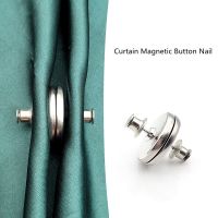 ▽▪ Curtain Magnetic Button Nail Detachable Window Screen Close Magnet Buckle Adjustment Detachable Clip for Home Room Accessories