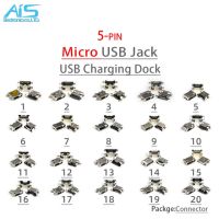 20รุ่น5ในแต่ละ100ชิ้น/ล็อตไมโคร Usb ขนาดเล็ก5P 5-พินไมโครยูเอสบีแจ็คไมโคร Usb 5พินตัวเชื่อมต่อหางแท่นชาร์จไฟเบ้าเสียบปลีก