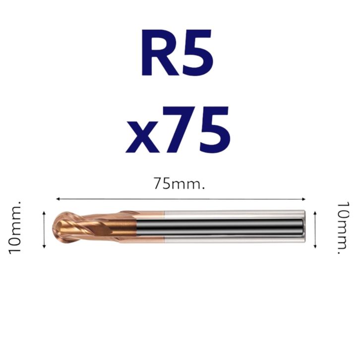 เอ็นมิลคาไบด์-หัวบอล-hrc55-end-mill-barbide