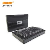 JAKEMY JM-8176 106-In-1ชุดไขควงแม่นยำไขควงหกเหลี่ยมหัวเจาะฟิลลิปส์และดอกสว่านเพิ่มเติมเครื่องมือซ่อมแซม CR-V สว่านสกรู