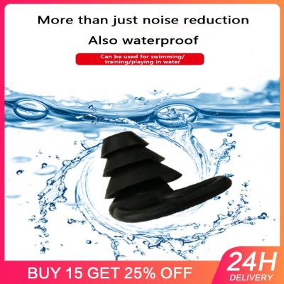 2pcs EarPlugs Sound Insulation Waterproof Silicone Ear Protection Earplugs Anti-noise Sleeping Plug For Travel Swimming Summer