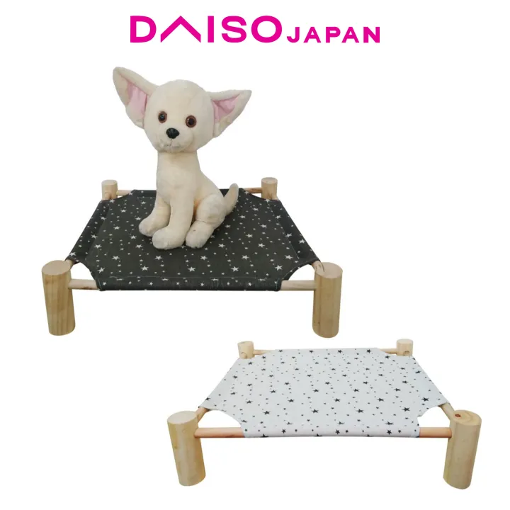 Daiso Elevated Wooden Pet Bed Lazada PH