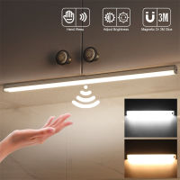 นวัตกรรม LED Long Strip Human Body Induction Lamp Wireless Under Cabinet Light For Closet Kitchen LED Night Lighting