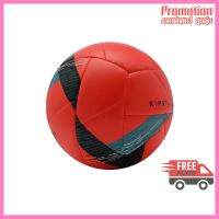 Hybrid Football F550 Size 4 - Red