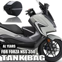 อุปกรณ์เสริมรถจักรยานยนต์สำหรับฮอนด้า Forza350 NSS350 Forza NSS 350ระบบนำทางกระเป๋าครอบ Bantal Kursi