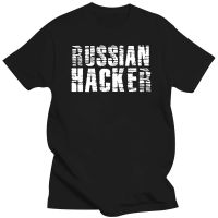 Large mens short sleeves Mens Computer Hacker Hacker Gift T Designing Cotton Sxxxl Kawaii Interesting Funny Standard 4XL.5XL.6XL