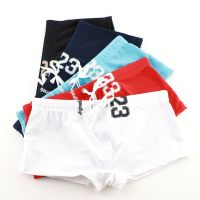 Mens Swimming Trunks Swim Shorts For Swimwear Sexy Gay Boxer Briefs Beach Surf Bathing Suit Swimsuit 2023 Seobean Zwembroek SlipTH