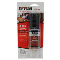 กาวอีพ็อกซี่ แบบหลอดยี่ห้อ Devcon ชนิดแห้งภายใน 30 นาที กันน้ำ ขนาด 25ml ส่งฟรี!