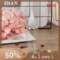 ZHAN ขวดน้ำมันสำหรับปิกนิกบาร์บีคิวกลางแจ้งบนโต๊ะอาหาร