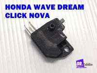 #สต็อบเบรคหน้า HONDA WAVE CLICK NOVA TENA SONIC DREAM  // Front Brake Stop 1 Pc