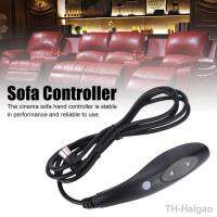 【hot】♀  Electric Sofa Recliner 5A Hand Controller 22AWG 4 Core Wire for Fruniture