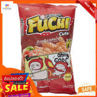 ฟูชิคิ้วท์ข้าวเกรียบกุ้งรสหม่าล่า 75 ก.ขนมขบเคี้ยวFUCHI CUTE PRAWN SICHUAN PEPPER 75 G.