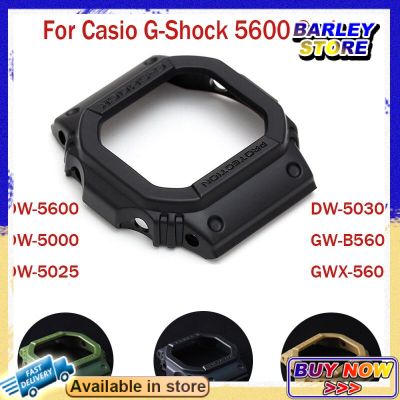 【Barley】กรอบนาฬิกาข้อมือซิลิโคน สําหรับ Casio G Shock DW5600 DW-5000 DW-5030 GW-B5600 GWX-5600 5600