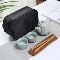 Ruyao Kung Fu Tea Set Portable Travel Bag Outdoor Carrying Simple One Pot, Two Cups, Tea Pot Plate