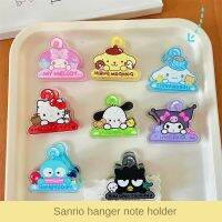 Bestliving Sanrio SeriesPaper คลิป,คลิป,คลิปใส,คลิปมุม,พลาสติกใส,รูปทรงสามเหลี่ยมน่ารัก,หลายสี