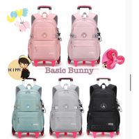 พร้อมส่ง⚡️⚡️กระเป๋านักเรียน กระเป๋านักเรียนล้อลากไต่บันไดซิลิโคนรุ่นBasic Bunny