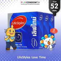 ถุงยางอนามัย 52 ไลฟ์สไตล์ เลิฟ ไทม์ ถุงยาง LifeStyles Love Time ผิวเรียบ มีสารชะลอหลั่ง หนา 0.06 (3 กล่อง)