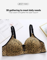 【COD】Leopard Print Plus Size Thin Wireless Pushes Up The Breast