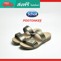 Scholl Biom Sacha รองเท้าสกอลล์แบบสวม รุ่น ซาช่า สำหรับผู้หญิง ของเเท้ พร้อมส่ง