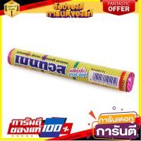 เมนทอส ลูกอมรสผลไม้ ซาวร์มิกซ์ 37 ก./Mentos Sour Mix Candy 37 g.