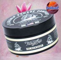 Flagship Blackship 113 g โพเมดอยู่ทรงระดับสูง