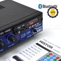 HISTAR เครื่องขยายเสียง รุ่น X03 Series Bluetooth USB TFcard ไมโครโฟน AC/DC