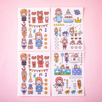 Korean Cartoon Cute Soft Candy Bear Sticker DIY Scrapbook Junk Mobile Phone Decoration Material Transparent Stationery Stickers