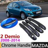 สีดำคาร์บอนไฟเบอร์ฝาครอบมือจับประตูสำหรับ Mazda 2 Demio Mazda2 2008 ~ 2014 2011 2012 2013ตัดสติ๊กเกอร์ตกแต่งรถยนต์โครเมี่ยม