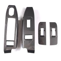 4PCS Replacement Accessories for H3 2005-2007 Stainless Steel Carbon Car Door Window Glass Lift Switch Frame Cover Trim Sticker Accessories