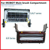 เดิมหลักแปรงกรอบชิ้นส่วนช่องสำหรับ IRobot Roomba 500 600 700 800 900ชุดเครื่องดูดฝุ่นหุ่นยนต์เครื่องใช้ในบ้าน