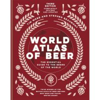 everything is possible. ! World Atlas of Beer : The Essential Guide to the Beers of the World (World Atlas of) [Hardcover] หนังสือภาษาอังกฤษ