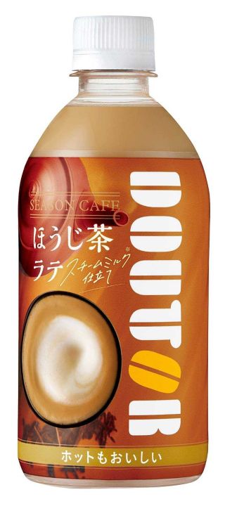 พร้อมส่ง-doutor-hojicha-latte-480m-รสชาติหอมนมกาแฟ-ใช้อิจิบังฉะ-โฮจิฉะ