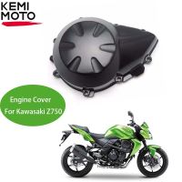 ภาพใหญ่: ฝาครอบรถจักรยานยนต์รถจักรยานยนต์ Stator Cover Crank Case เครื่องปั่นไฟ Spacer Protector Z 750 2007 2008 2009 สำหรับ Kawasaki Z750