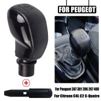 【hot】▫  New Car Shift Knob With Leather Gaiter Cover 106 206 306 406 107 207 307 407 301 308 2008