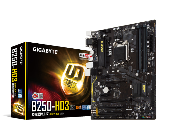 NEW Gigabyte B250 HD3 Desktop Motherboard LGA 1151 Support 6th7thGen