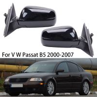 ชุดประกอบกระจกมองหลังประตูบานเลื่อนอัตโนมัติสำหรับ VW Passat B5 2000 2001 2002 2003 2004 2005 2006