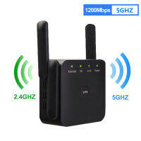 5 Ghz WiFi Repeater Wireless Wifi Extender 1200Mbps Wi-Fi Amplifier 802.11N Long Range Wi fi Signal Booster 2.4G Wifi Repiter