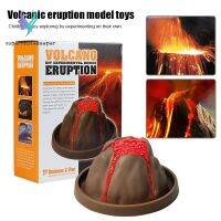 Volcano Eruption ของเล่นวิทยาศาสตร์ฟิสิกส์ 5211028❀◈❁