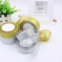 6 Size (6mm To 40mm) Golden Silver Glitter Ribbon 25 Yards/roll Onions Ribbons Riband for Wedding Cake Gift Decoration DIY Craft