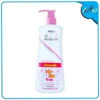 MISTINE มิสทิน เลดี้แคร์ อินทิเมท เคล็นเซอร์ 200 มล. Mistine Lady Care Intimate Cleanser 200 ml.