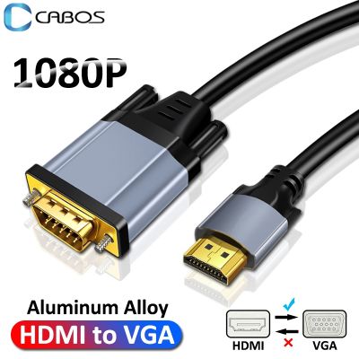 【ร้อน】สาย HDMI VGA 1080จุดสาย HDMI เป็น VGA สายวิดีโอเสียง HDMI ชายกับ VGA ชายเคเบิ้ลแปลงสำหรับโปรเจคเตอร์พีซีจอภาพทีวีแล็ปท็อป