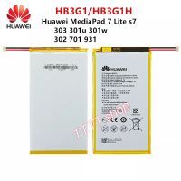 แบตเตอรี่ Huawei MediaPad 7 Lite / T1 7.0 / T2 7.0 / T3 7.0 / S7-301u  S7-301W S7-302 303 701 HB3G1 4000mAh ร้าน TT.TT shop