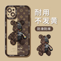 เคส TIFY ส่งจากไทย Fashion BEAR เคสลายหมี เคสนิ่ม เคสกันกระแทก OPPO RENO6 5G / RENO5 / RENO6Z / A15 / A15S / A54 / A95 4G / A74 4G / A16 / A3S / A5S / F9 / A7 / A12 / A9 2020 / A5 2020