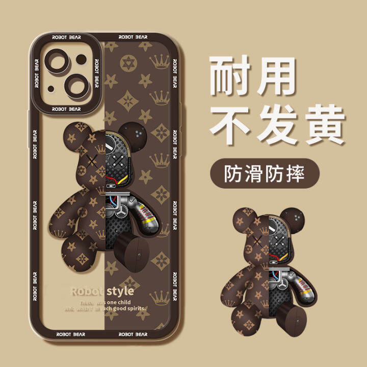 เคส-tify-ส่งจากไทย-fashion-bear-redmi-a1-redmi10a-redmi12c-เคสลายหมี-เคสนิ่ม-เคสกันกระแทก-xiaomi-redmi-redmi9-redmi9c-redmi9a-redmi10-redmi10c-redmi10-2022