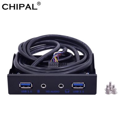 CHIPAL 20Pin 4 Port USB 3.0 Hub PC Front Panel Bracket HD Audio 3.5mm Earphone MIC Connector For Desktop 3.5" Floppy Disk Bay USB Hubs